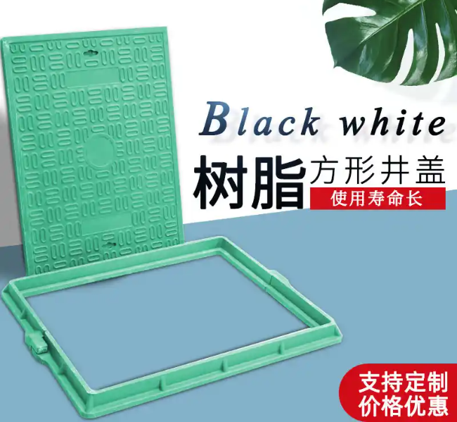 潮州树脂复合电力方井展示